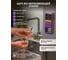 Термометр для мяса Ermenrich BBQ GT30 86337 2