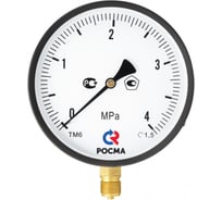 Манометр РОСМА ТМ-610Р.00, радиальный (0-0,16 МПа), G1/2, класс 1,5, диаметр корпуса 150 мм D070-06326