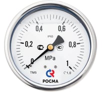 Манометр РОСМА ТМ-520Т.00, осевой (0-0,6 МПа), G1/2, класс 1, диаметр корпуса 100 мм, виброустойчивый, сухой D070-03828