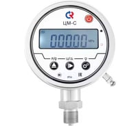 Мановакуумметр Росма ЦМ-С-ИВ-521Р (-0.1-1.5MPa) М20х1.5 0.25 24В 4-20мА цифровой 100мм, -0.1-1.5МПа, класс точности 0.25 D070-08967