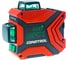 Лазерный нивелир Condtrol GFX360-3 + Штатив H160 с элевационной головкой (1/4) 1-2-365 4