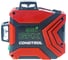 Лазерный нивелир Condtrol GFX360-3 + Штатив H160 с элевационной головкой (1/4) 1-2-365 14