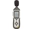 Шумомер цифровой СЕМ DT-8851 с поверкой 686078 1