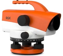 Оптический нивелир RGK комплект C-32 + Штатив S6-N + Рейка TS-3 729209