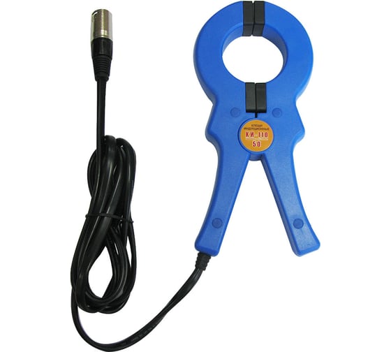 Клещи индукционные ООО Техно-Ас CI-110/50 (для генераторов АГ-114.1, АГ-144.1 и АГ-120ТМ) 00-Б0010643