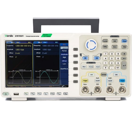 GW1501 Генератор сигналов 80 МГц, 1250 Мвыб/с с поверкой VERDO GW150100-СП