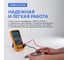 Калибратор процессов с функцией измерения VERDO CH3101 0,05% с поверкой CH310100-СП 6