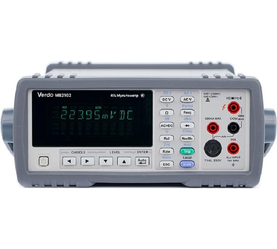 Мультиметр настольный VERDO MB2102 4 1/2 разряда, погрешность 0,02% с поверкой MB210200-СП