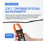 Клещи токоизмерительные многофункциональные VERDO CM6105 CM610500 4