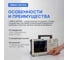 Генератор сигналов VERDO GW1505 250 МГц, 1250 Мвыб/с с поверкой GW150500-СП 5