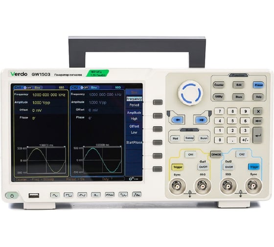 Генератор сигналов VERDO GW1503 160 МГц, 1250 Мвыб/с с поверкой GW150300-СП