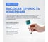 Altimax CS312 Кондуктометр погружной карманный CS113012 5
