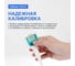 Altimax CS312 Кондуктометр погружной карманный CS113012 6