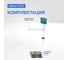 Altimax CS312 Кондуктометр погружной карманный CS113012 7