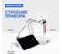 Altimax CS405 Кондуктометр настольный CS114015 3