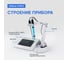 pH-метр настольный Altimax PH812 с сенсорным экраном PH118012 3