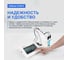 pH-метр настольный Altimax PH812 с сенсорным экраном PH118012 7