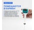 pH-метр погружной карманный Altimax PH311 PH113011 4