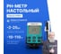 pH-метр настольный планшетного типа Altimax PH911 PH119011 2