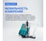 pH-метр настольный планшетного типа Altimax PH911 PH119011 6