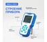 Кондуктометр портативный Altimax CS612 CS116012 3