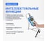 Кондуктометр портативный Altimax CS612 CS116012 5