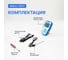 Кондуктометр портативный Altimax CS612 CS116012 7