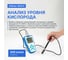 Altimax OD614 Оксиметр портативный OD116014 4