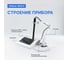 Оксиметр настольный с сенсорным экраном Altimax OD814 OD118014 3