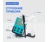 Оксиметр настольный планшетного типа Altimax OD914 OD119014 3