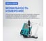 Оксиметр настольный планшетного типа Altimax OD914 OD119014 6