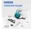 Оксиметр настольный планшетного типа Altimax OD914 OD119014 7