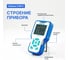 pH-метр портативный Altimax PH611 PH116011 3