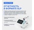 рН-метр настольный Altimax PH405 PH114005 5