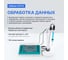 pH-метр настольный Altimax PH712 PH117012 5