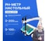Altimax CS712 Кондуктометр настольный CS117012 2
