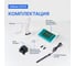 Altimax CS712 Кондуктометр настольный CS117012 8