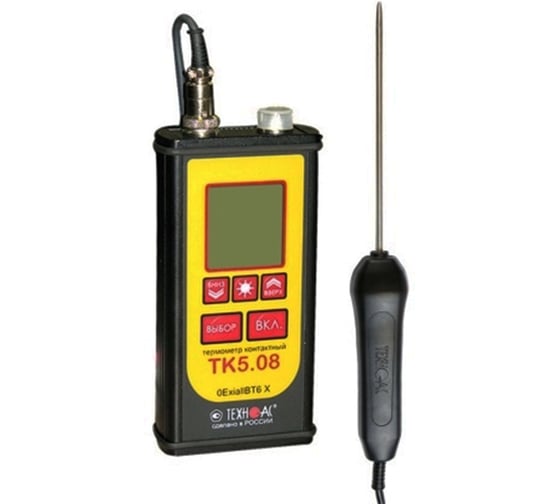 Комплект для измерения температуры при проверке качества топлива ООО Техно-Ас Нефтяник 00-Б0010628