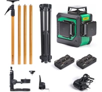 Профессиональный комплект INSTRUMAX Лазерный уровень GL 3-360 BAZA SET+Штанга для лазерного уровня с треногой ACULA STAND 3200 OPTIMA SET (макс. высота 3,2 м, магнит. крепление, резьба 1/4, 5/8, микролифт, плавный поворот) (2 АКБ, пульт ду) IM0239