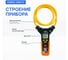 Клещи токоизмерительные многофункциональные VERDO CM6111 CM611100 3