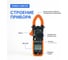Клещи токоизмерительные многофункциональные VERDO CM6116 CM611600 3