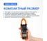 Клещи токоизмерительные многофункциональные VERDO CM6116 CM611600 6