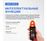 Клещи токоизмерительные многофункциональные VERDO CM6118 CM611800 5