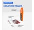 Клещи токоизмерительные многофункциональные VERDO CM6113 CM611300 7