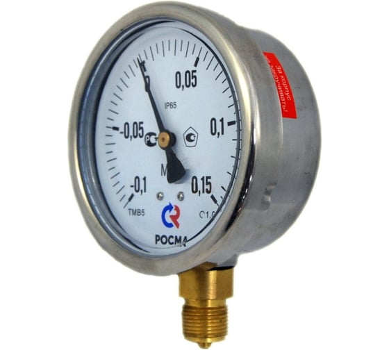 Мановакуумметр Росма ТМВ-520Р.00 ТМВ-520Р радиальный (-0.1-0.9МПа) 1, ДК100мм, виброустойчивый, сухой D070-03945