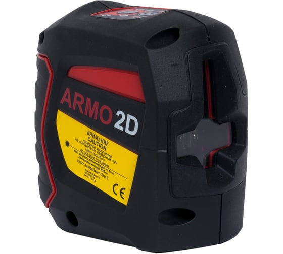 Лазерный уровень ADA ARMO 2D А00193