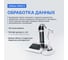 Анализатор жидкости Altimax WQ813 настольный с сенсорным экраном, pH-метр/кондуктометр WQ118013 5
