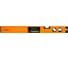 Электронный лазерный уровень Geo-Fennel S-Digit 60 620000 1