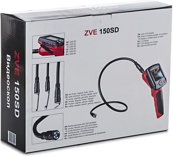 Видеоэндоскоп ADA ZVE 150 SD А00104