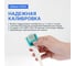 pH-метр Altimax PH301 погружной карманный с поверкой PH113001-СП 6